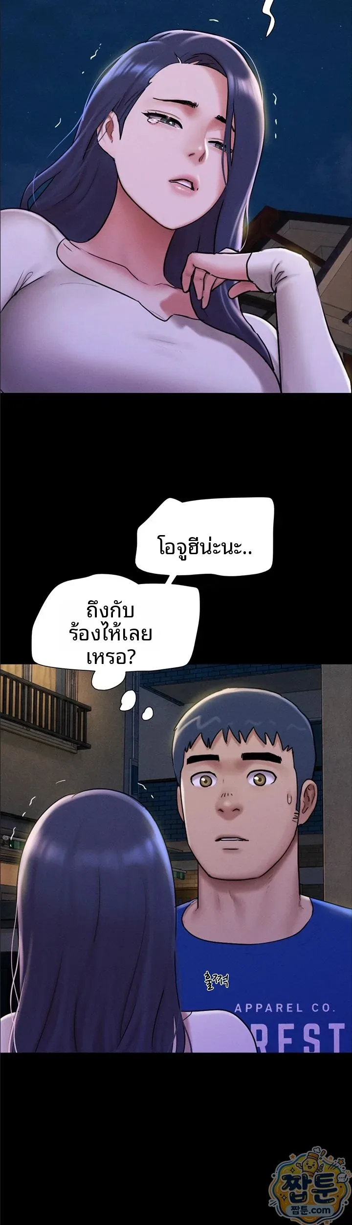 page-40