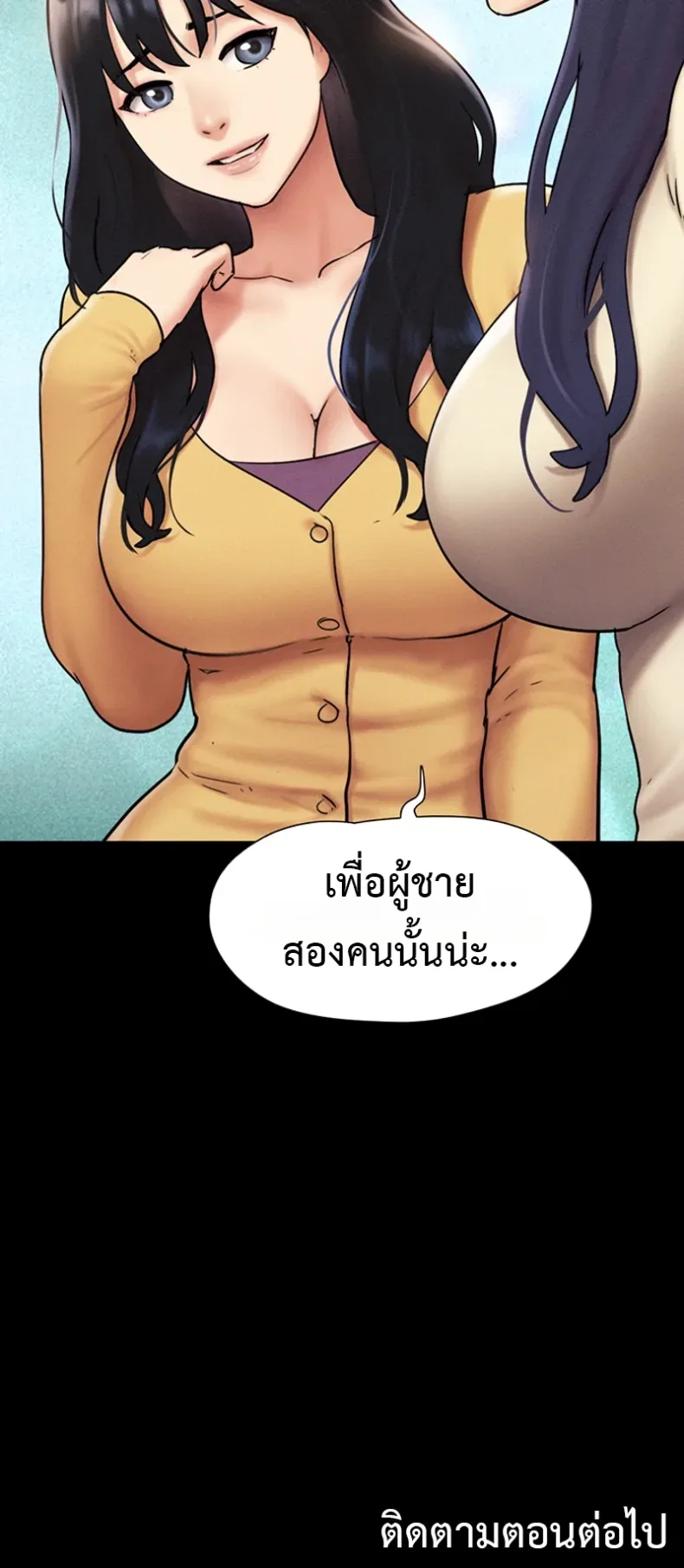 page-18