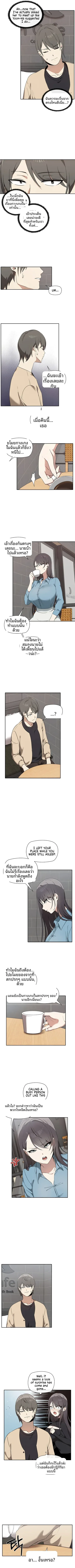 page-4