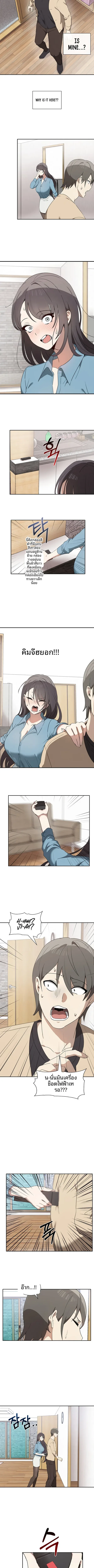 page-4