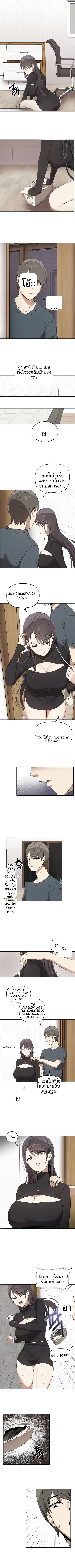 page-9