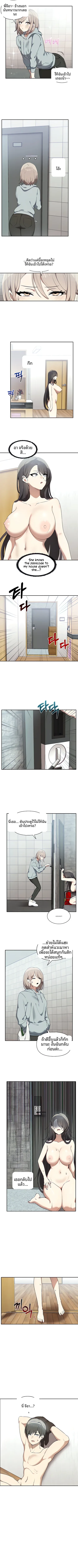 page-3