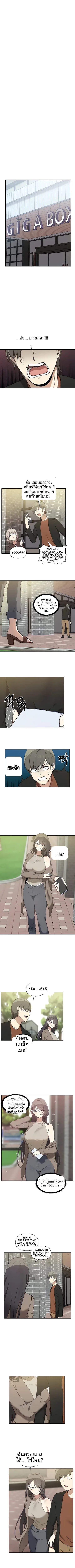 page-4