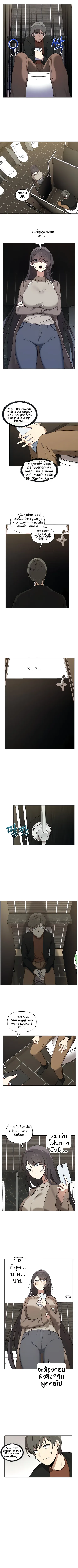 page-5