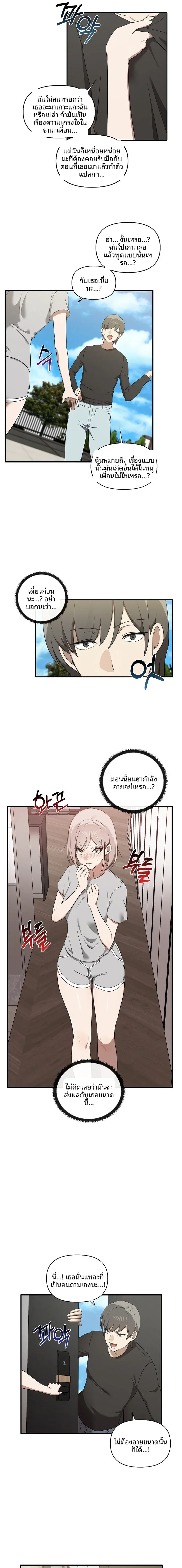 page-11