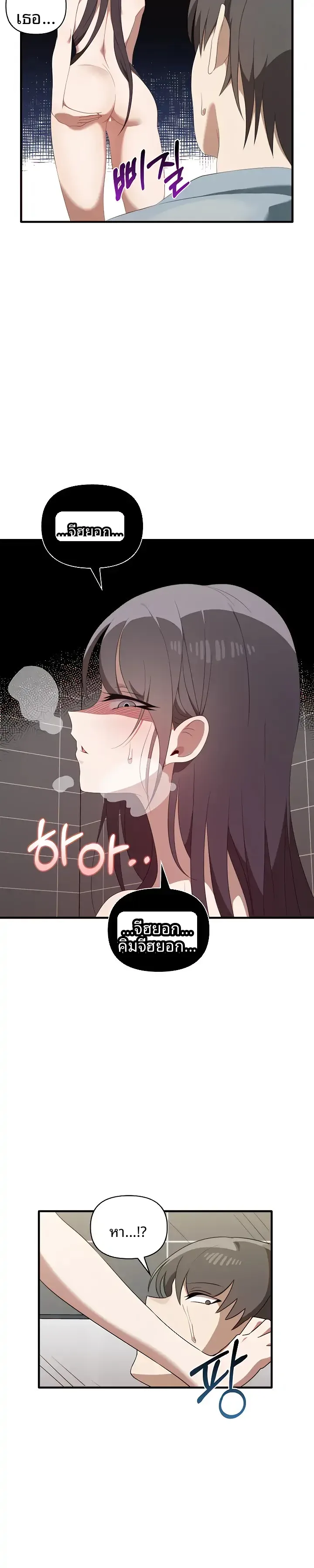 page-15