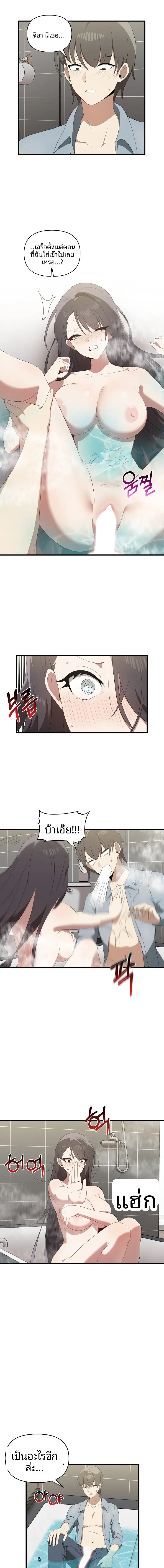 page-1