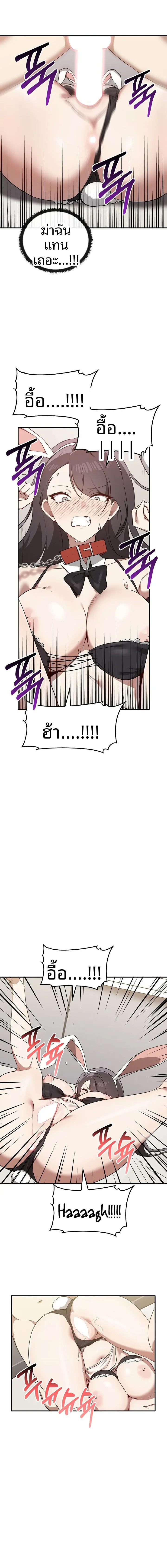 page-15