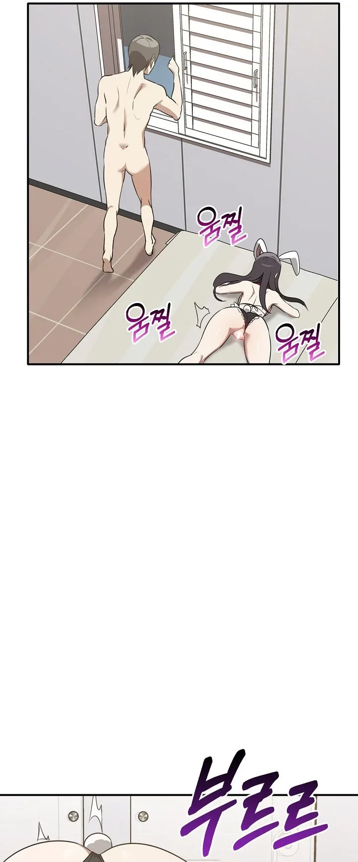 page-17