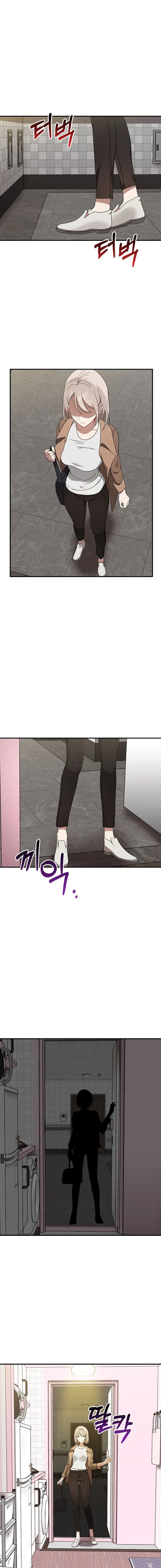 page-13