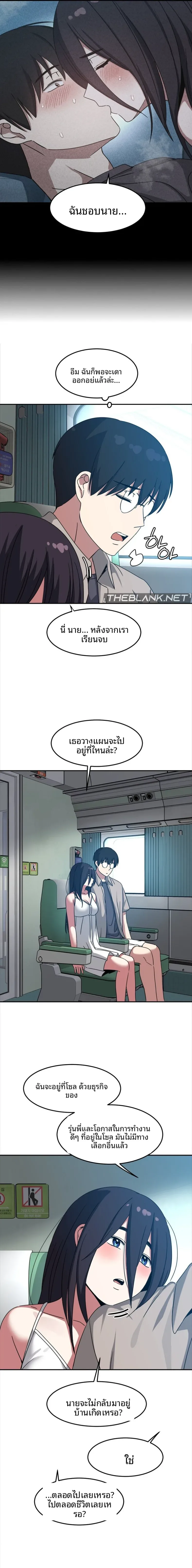 page-15