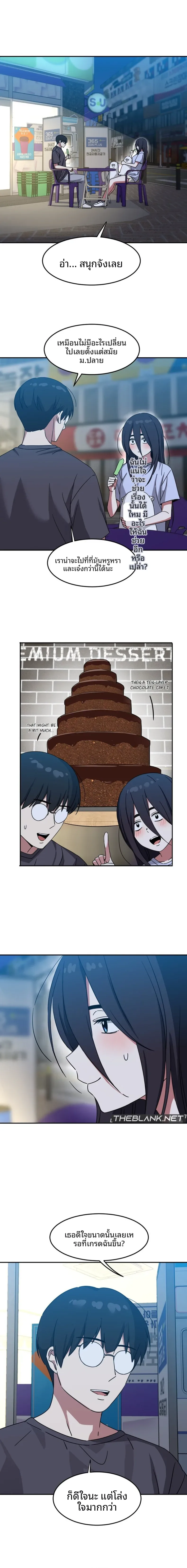 page-15