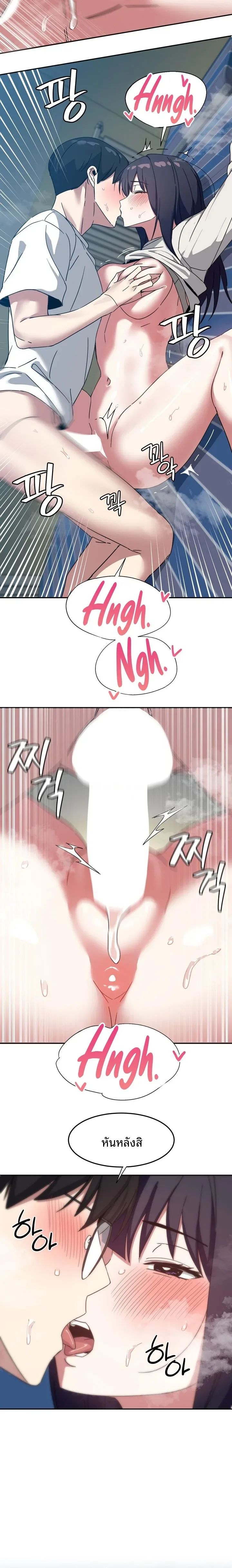 page-15