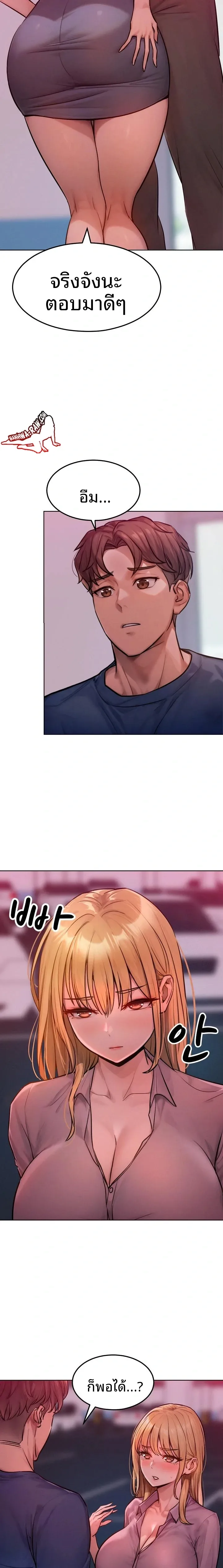 page-15