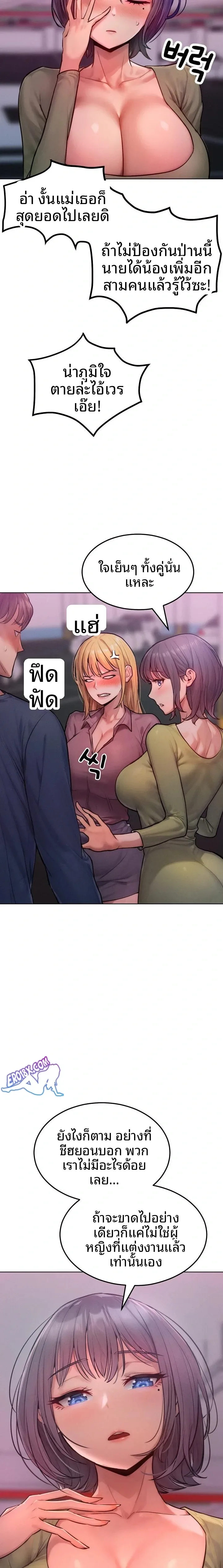 page-18