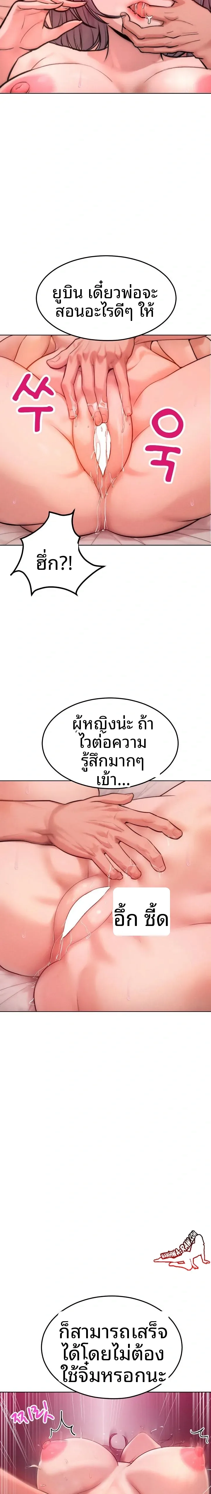 page-15
