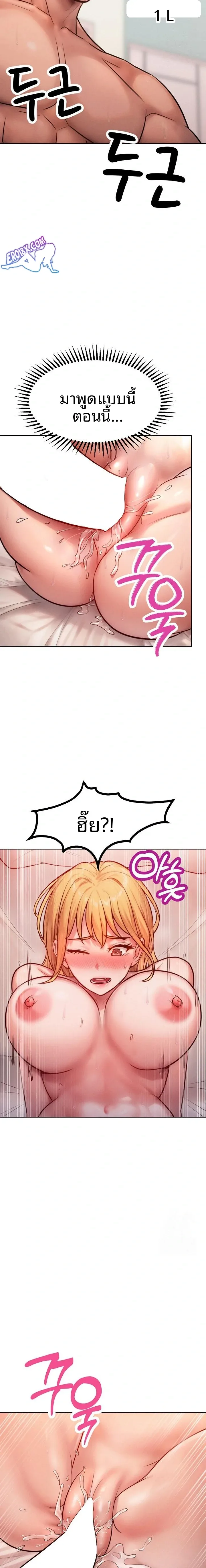 page-22