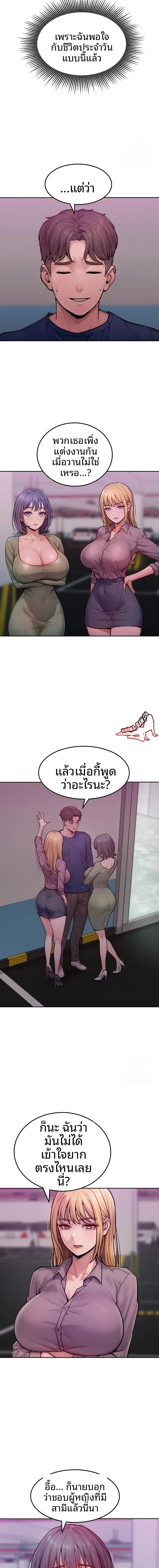 page-22