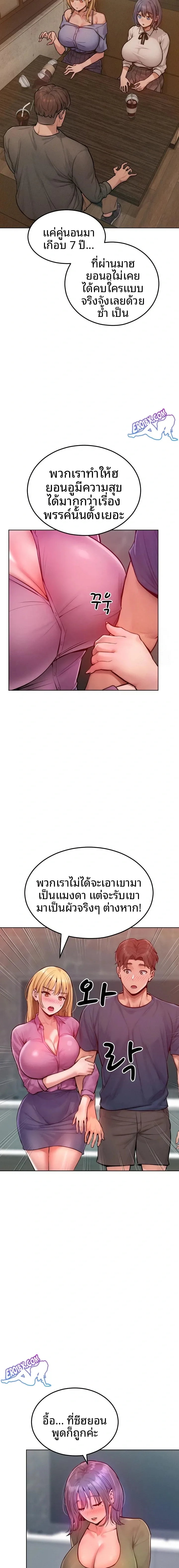 page-15
