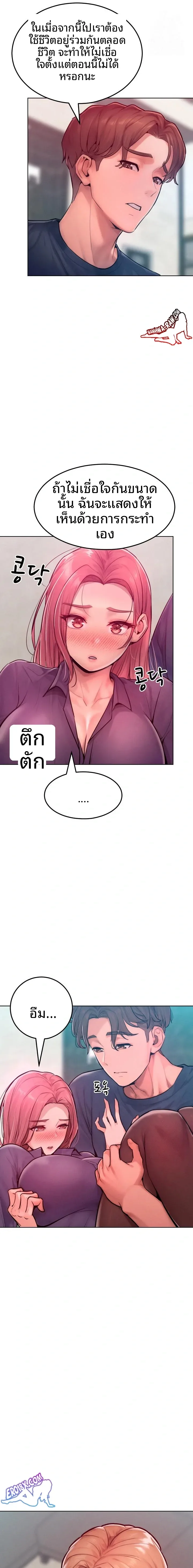 page-15