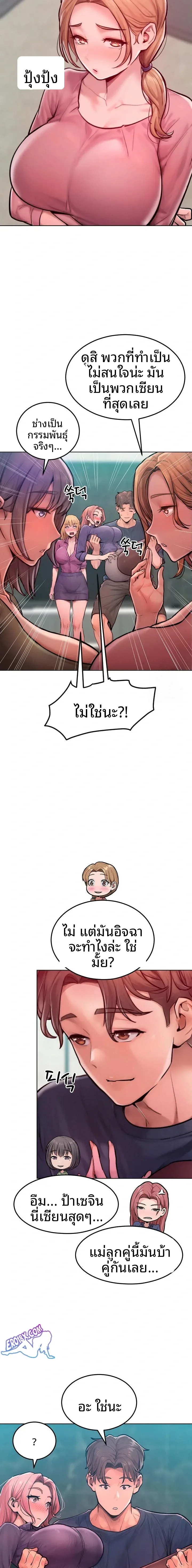 page-16