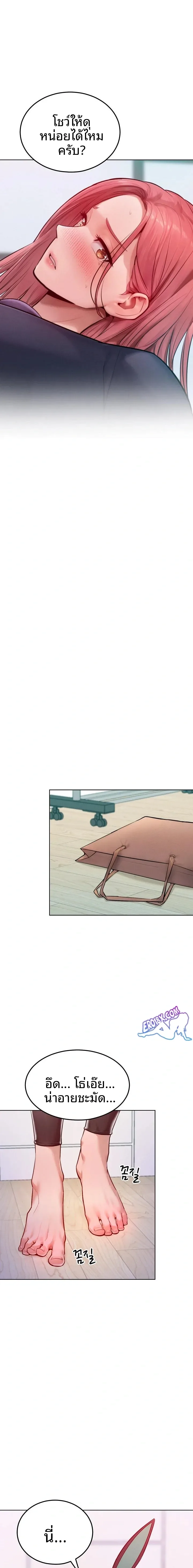 page-18