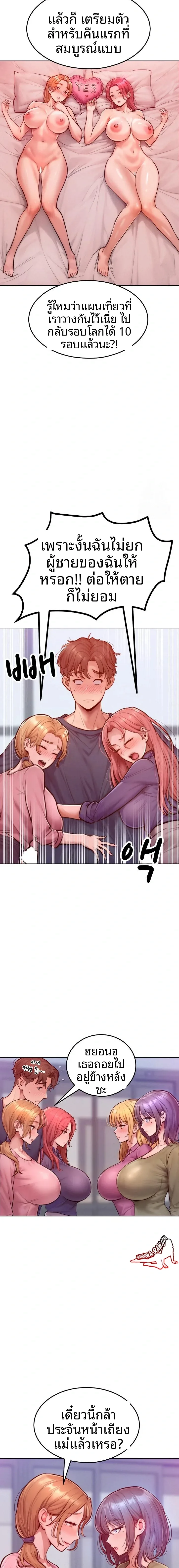 page-21