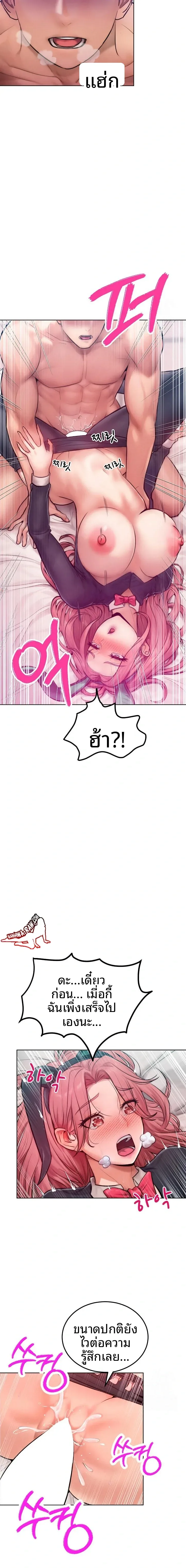 page-11
