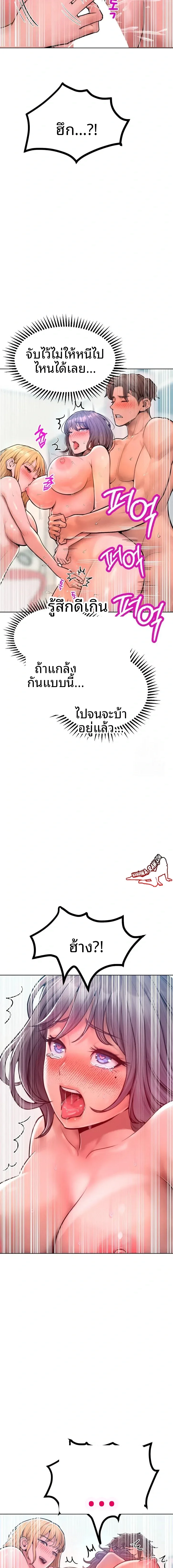 page-15