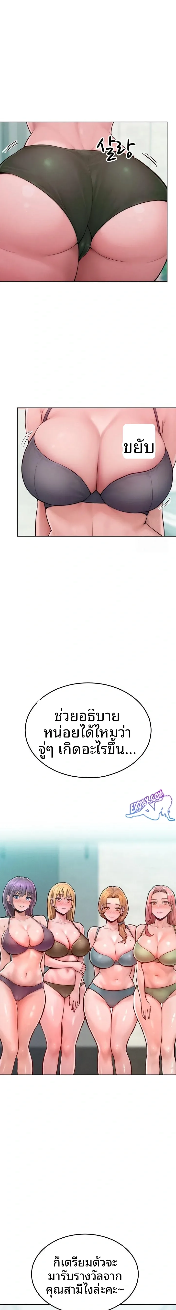 page-19