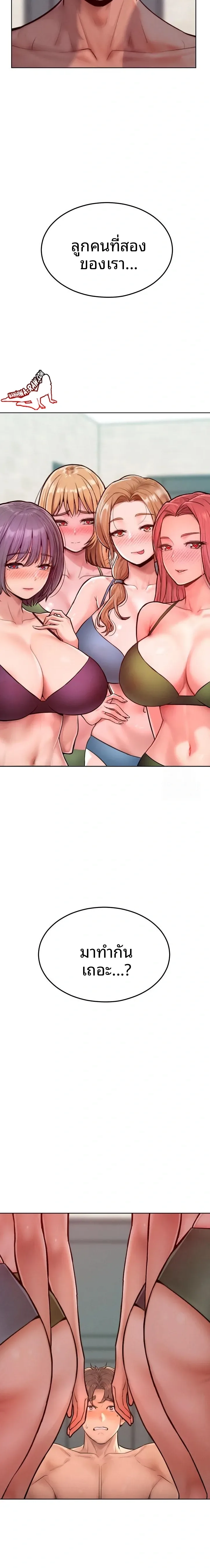 page-22