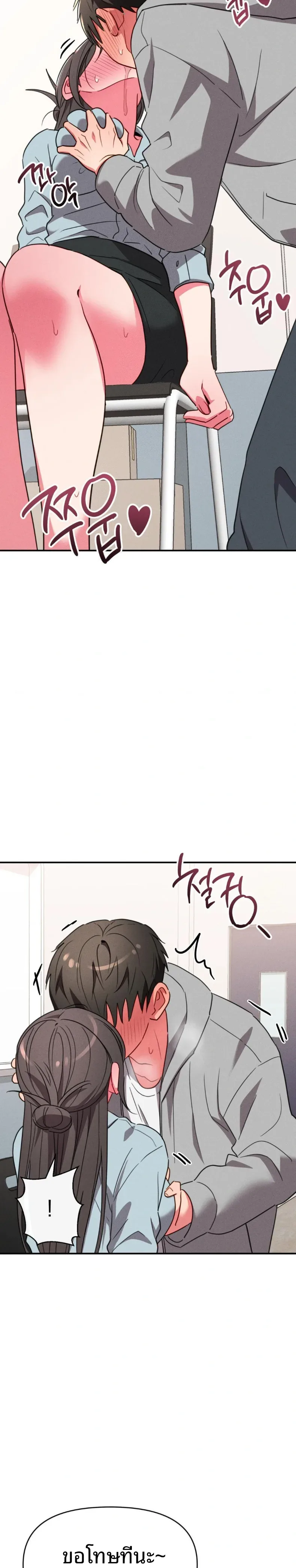 page-11