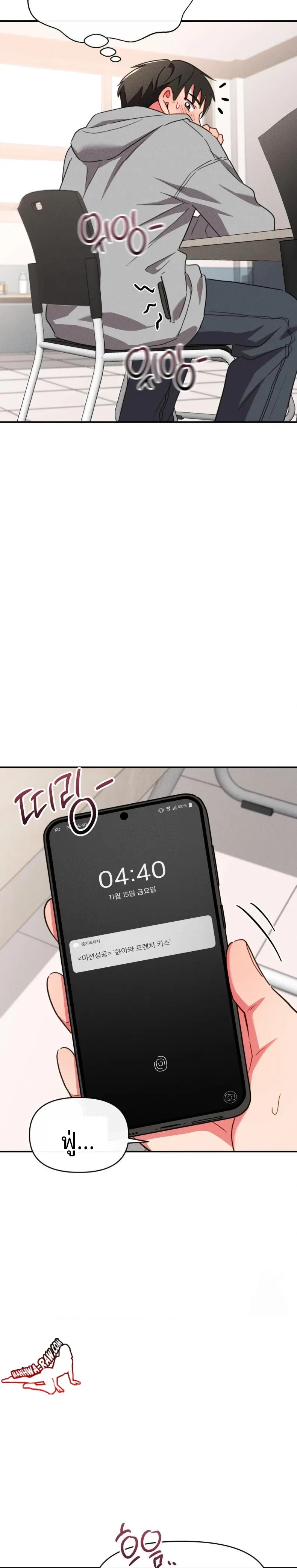 page-13