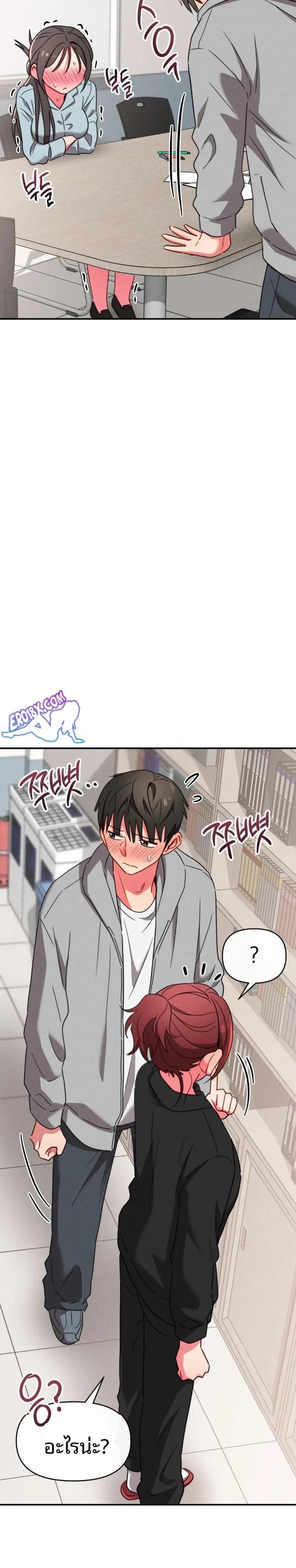 page-16