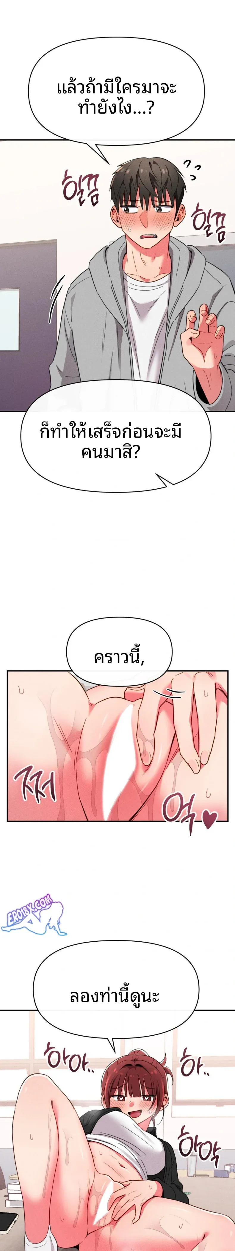 page-15