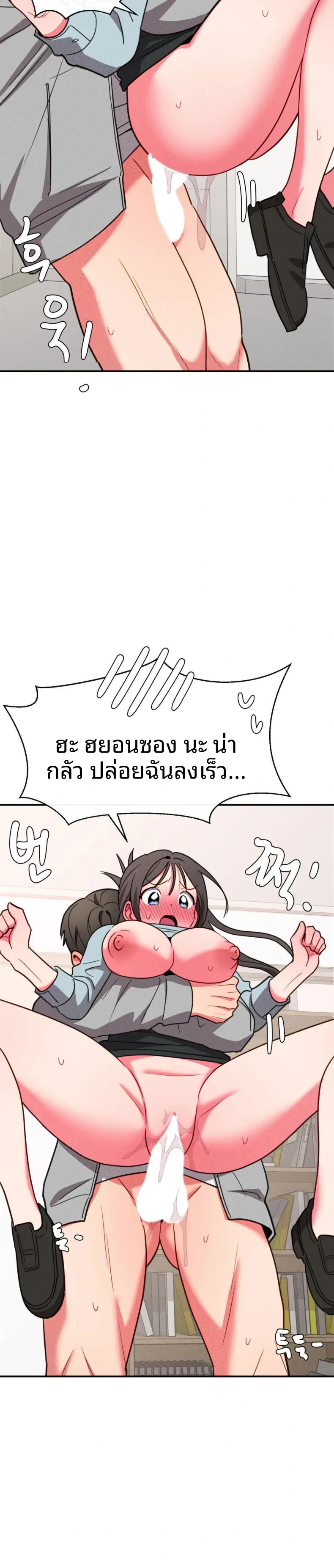 page-11