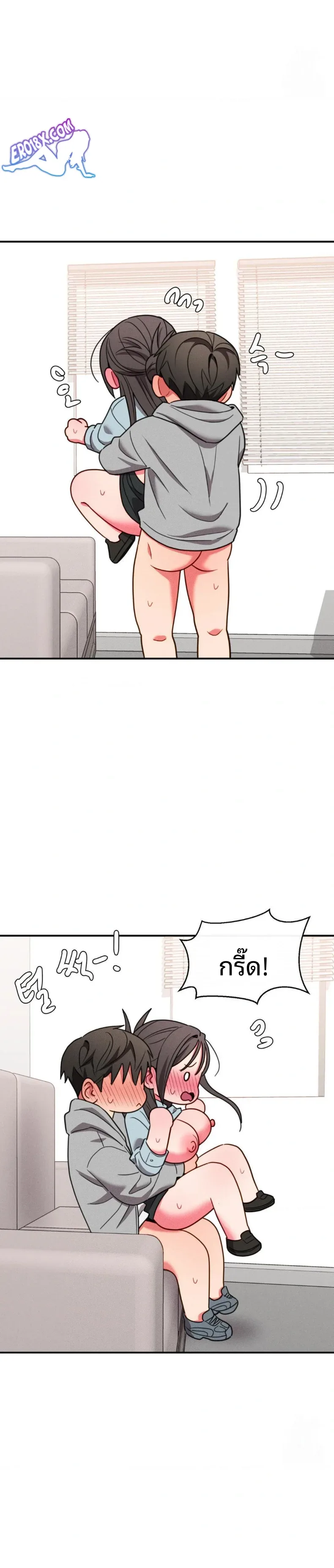 page-12