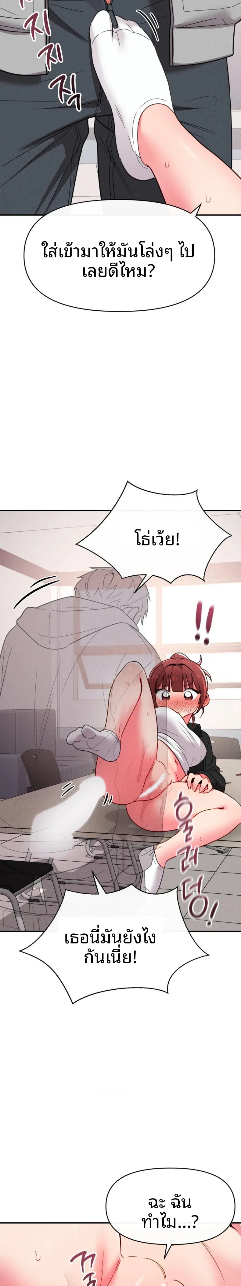 page-17