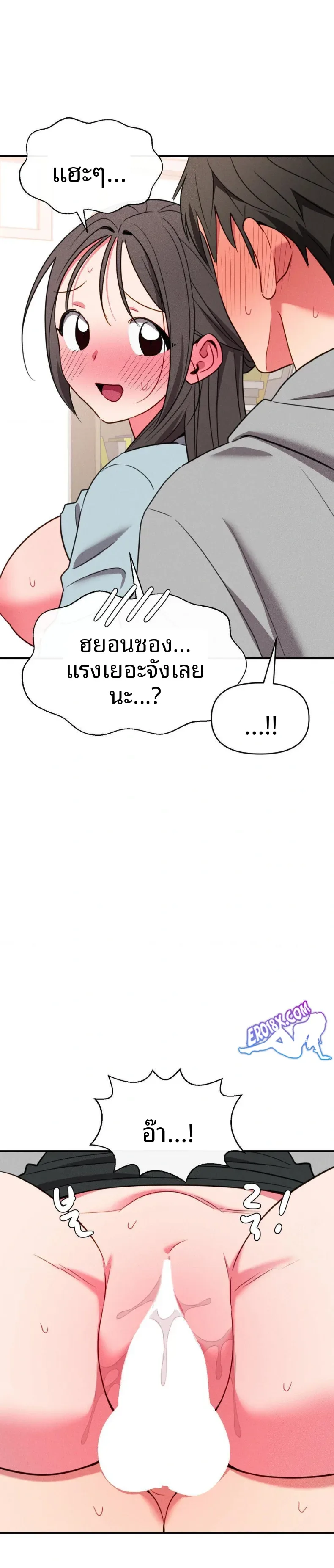page-13