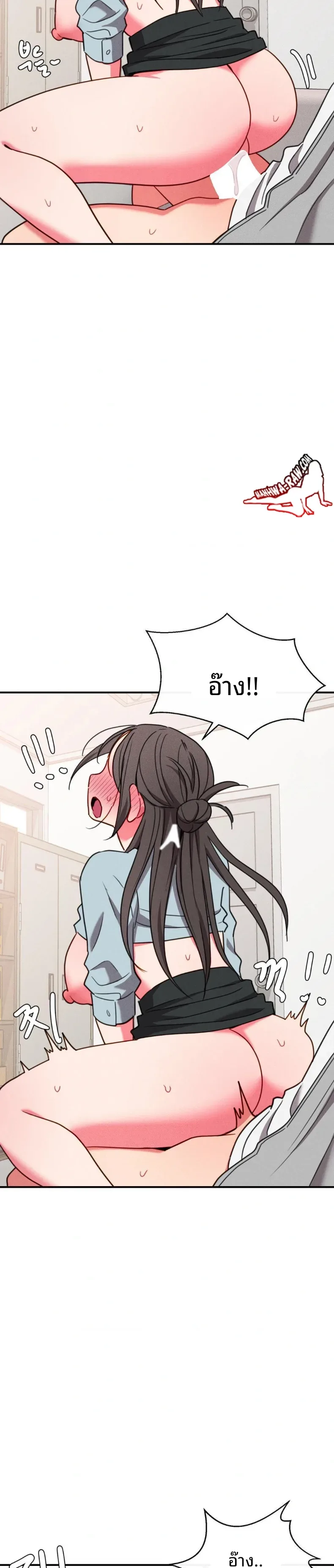 page-15