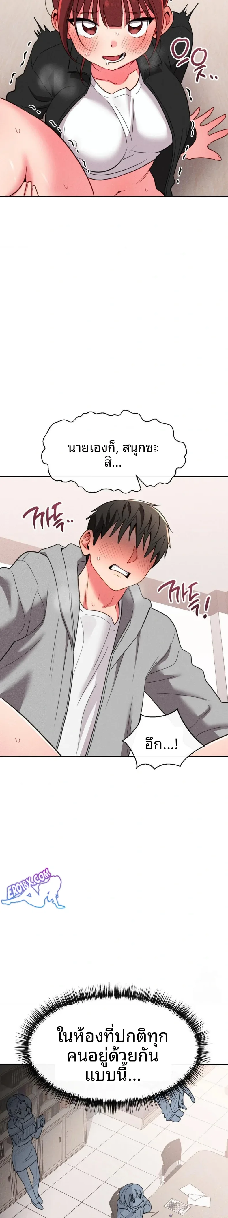 page-19