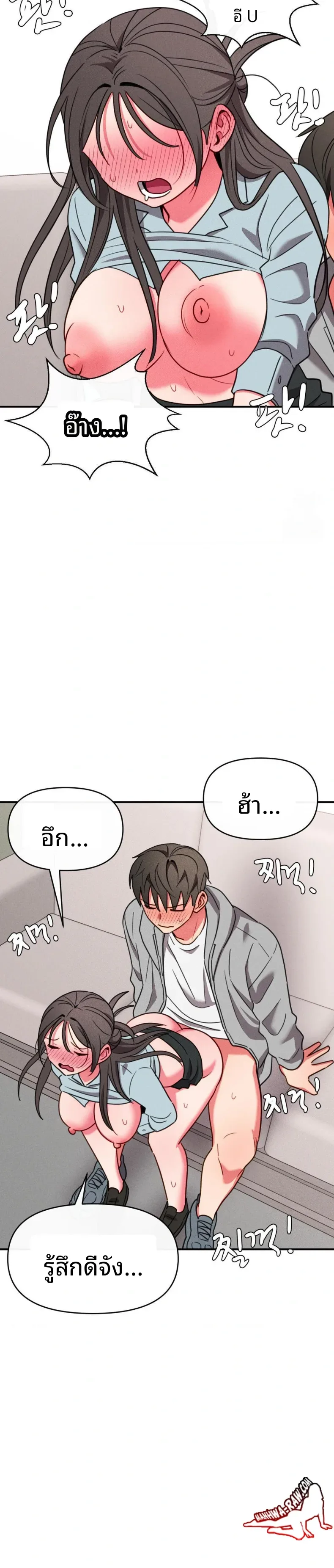 page-16