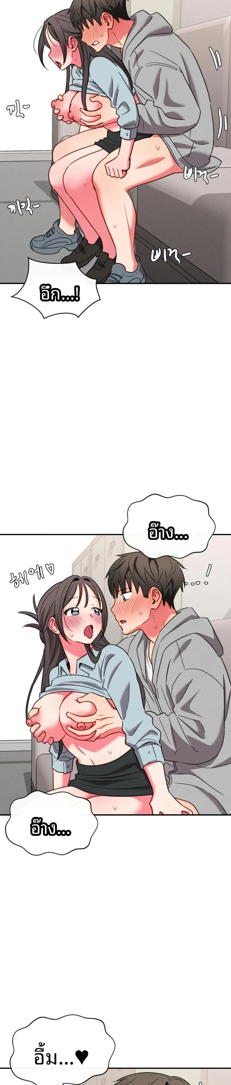 page-20