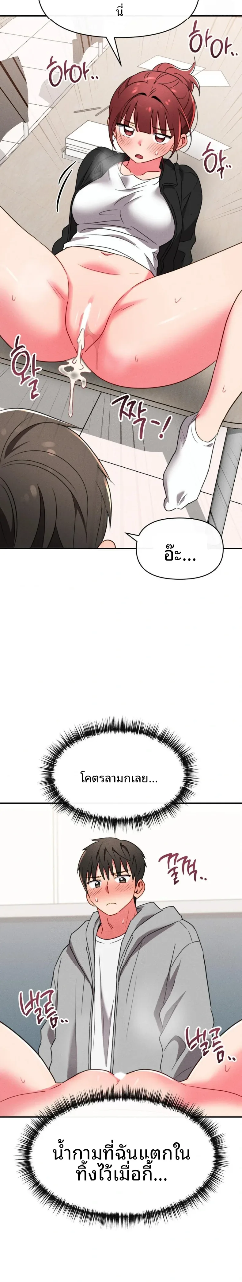 page-26
