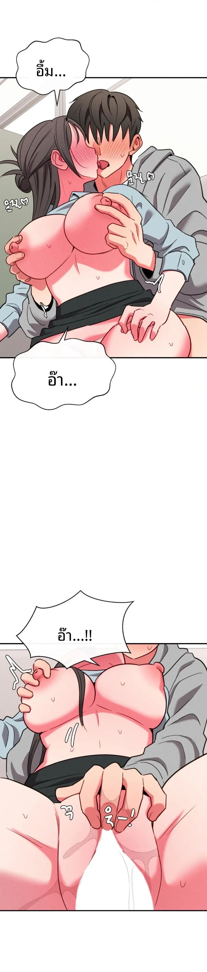 page-22