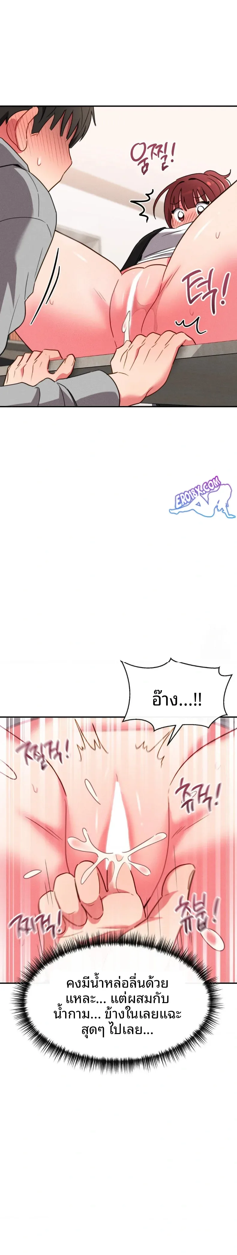 page-27