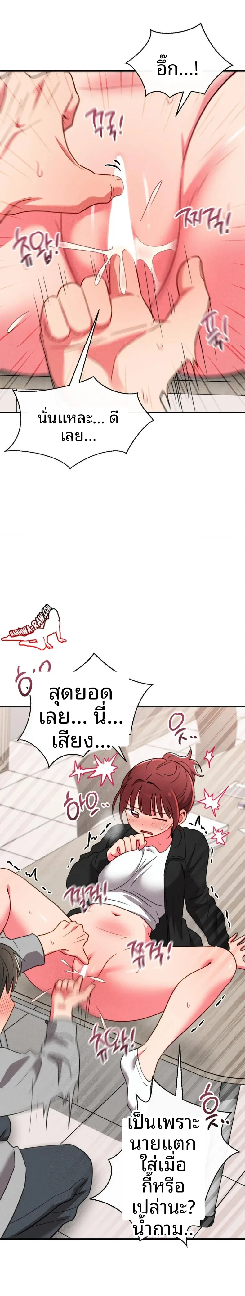 page-28