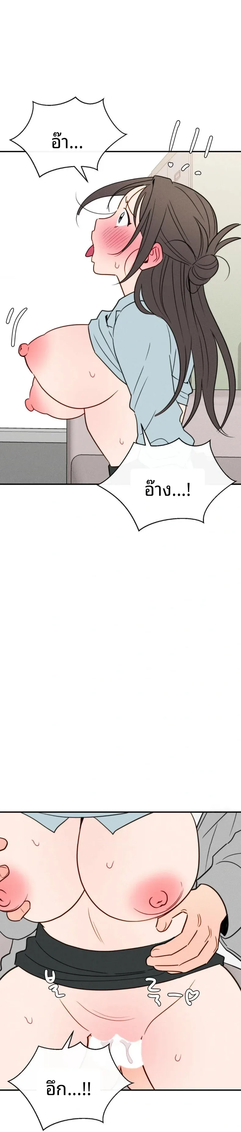page-25