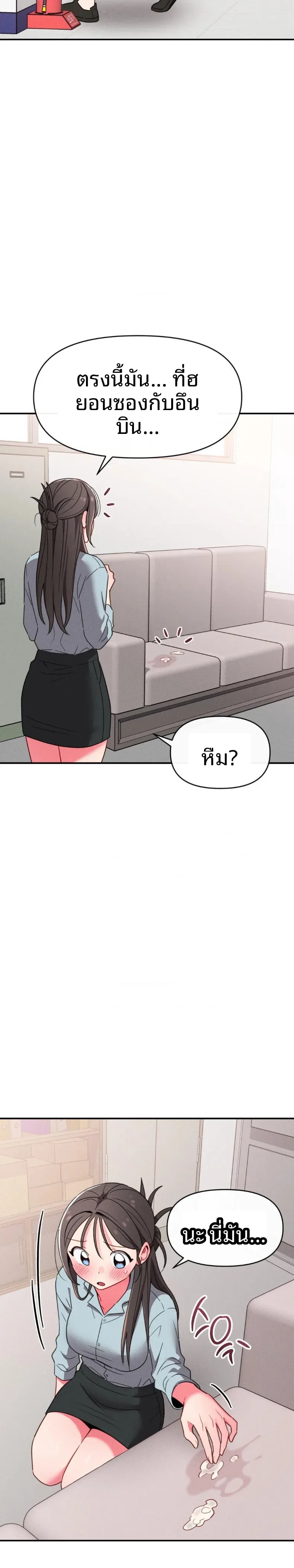 page-27