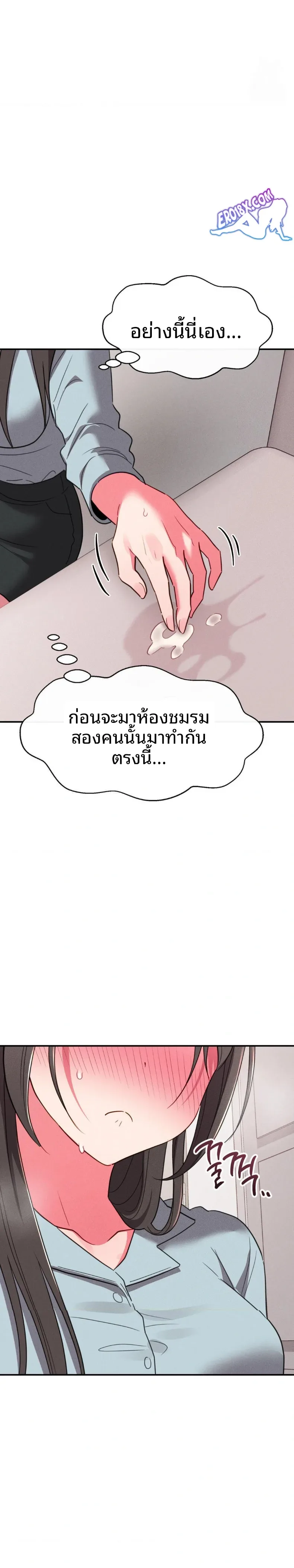 page-28